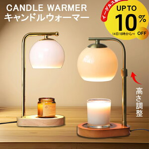 y11/14 10~10%OFFzLhEH[}[ ^C}[   LhEH[}[v CeACg v ԐڏƖ  Q  ؐ A}v A}Lh 