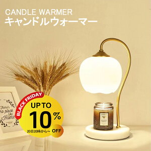 y10%OFF&P5{zLhEH[}[ 嗝 ^C}[ LhEH[}[v }[u A}Lh Cg EH[}[ A}v ԐڏƖ Cg S CeA  