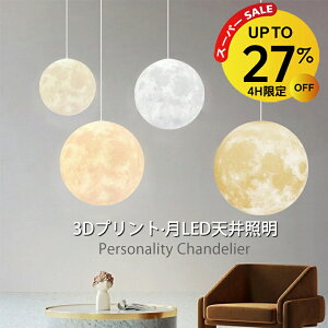 y420~4H27OFFzCg y_gCg k  _CjO CeA  v Ɩ  Cg v Ɩ V ݂艺 LED 3F ͋CCg [v 