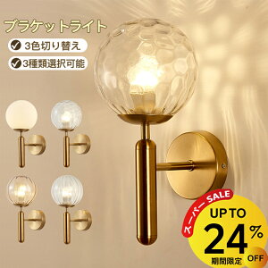 yX[p[SALE24OFFzy2Nۏ؁zuPbgCg ^JF 3F KX 1 k NVbN Ǌ|Ɩ Ǌ|Cg EH[Cg   Vv led 12W 6 8 Lb`