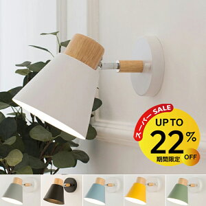 ySS22OFFzy2Nۏ؁zǊ|Ɩ Ǌ|Cg uPbgCg  EH[Cg  uPbgv uPbgƖ v Ǌ| Ɩ X|bgCg Ɩ 킢