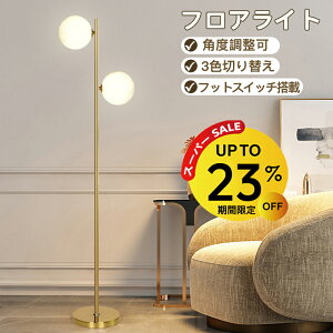 yX[p[SALE23OFFztACg tAv tbgXCb`  k led X^hCg ԐڏƖ LED Cg  Cg v tA[Cg tAX^h [