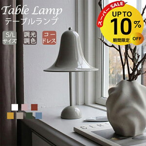 yX[p[SALE10OFFze[uCg  e[uv k 3F؂ւ LEDv xbhTCh Ǐ ԐڏƖ tACg led ڂ݃e[u X^hCg dCX^