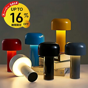 yX[p[SALE16OFFze[uv k e[uƖ e[uv R[hX 3F؂ւ [d fXNCg ԐڏƖ Ǐ ~jv e[uCg  Q Ɩ 