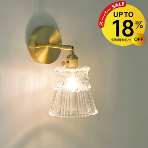 yX[p[SALE18OFFzuPbgCg OX ^J EH[Cg 1p E26  k ^JF V[g S[h v Ǌ|Cg EH[v OX AeB[N 