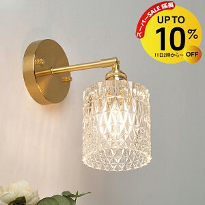 y1223:59 10%OFFzuPbgCg OX EH[Cg 1p E26  ^J v Ǌ|Cg Ǌ|Ɩ EH[v OX LEDΉ k  l炵 AeB[N