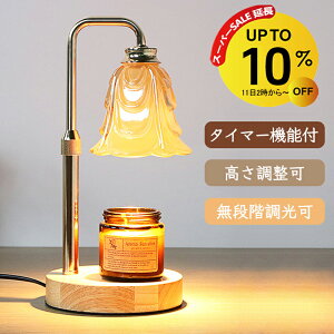 y1223:59 10%OFFzLhEH[}[  NVbN  LhEH[}[v KX LhEH[}[ ^C}[  v A}v A}EH[}[ 