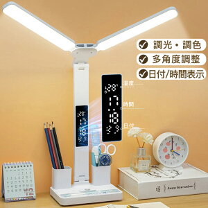 fXNCg wK  ^ R[hX led ڂɗD ドCg e[uv X^hCg  T^ ledfXNCg e[N ƖCg LEDCg iK 3iK