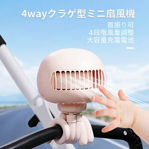 ~j@ U xr[J[ @ HȂ 4wayΉ @^ @ gѐ@ usb@ 4iK Y[h usb[d e 4000mAh 3600mAh  y @  ^ 
