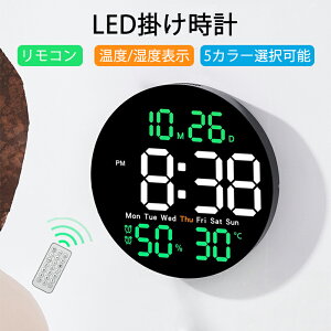 v fW^ Ǌ| |v Rt LED fW^v ێv x\ j\ Ǌ|v  킢  3D LEDfW^v EH[NbN A[@\ 