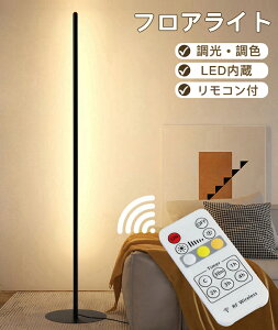 tACg Rt X tAv R led X^hCg ԐڏƖ LEDCg tA[Cg tAX^h v ƖX^h iCgCg  F Vv 