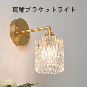 y10%OFF&P5{zuPbgCg OX EH[Cg 1p E26  ^J v Ǌ|Cg Ǌ|Ɩ EH[v OX LEDΉ k  l炵 AeB[N fU