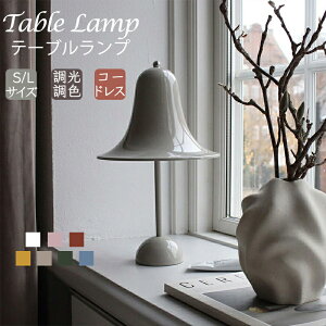 y10%OFF&P5{ze[uCg  e[uv k 3F؂ւ LEDv xbhTCh Ǐ ԐڏƖ tACg led ڂ݃e[u X^hCg dCX^h  Q 