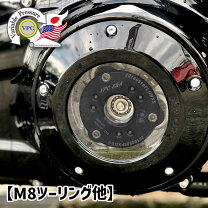 楽天市場】vp クラッチ（車用品・バイク用品）の通販