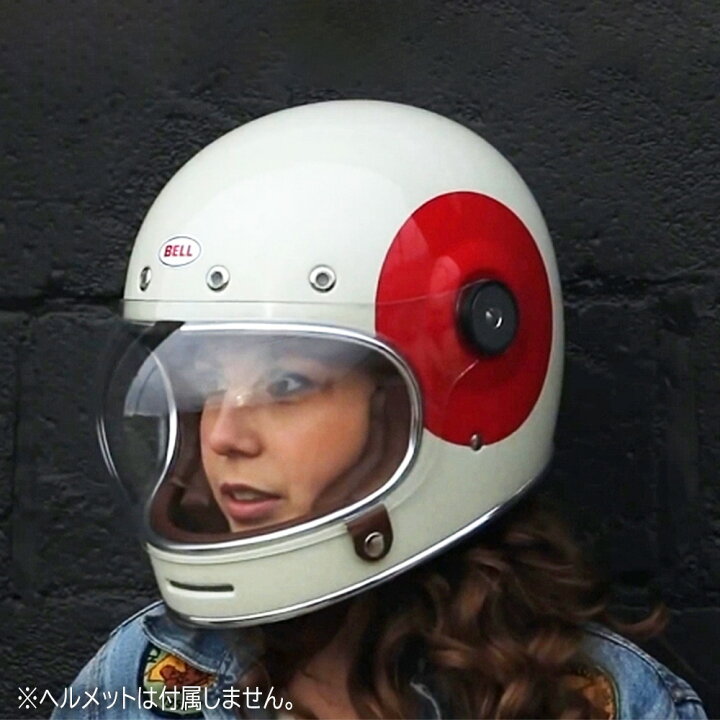 BELL ブリット ミラーバブルシールドXXLお値下げ（楽天市場】ベル 