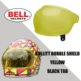 BELL ベルヘルメット ブリット バブルシールド イエロー ブラックタブ BELL Helmet Bullitt Bubble Shield YELLOW BLACK TAB