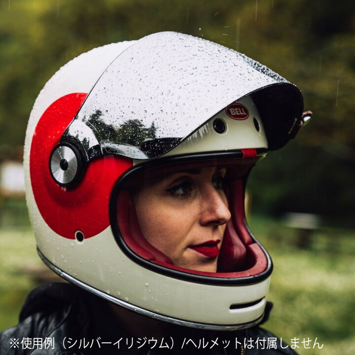 楽天市場】BELL ベルヘルメット ブリット フラットシールド シルバー 