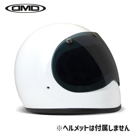 DMD■ レーサー カバーバイザー スモーク 【Racerヘルメット用】 [539300] Cover Visor smoke ヘルメット バイク