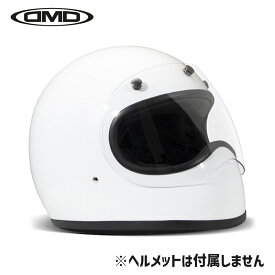 DMD■ レーサー カバーバイザー クリア 【Racerヘルメット用】 [539301] Cover Visor clear ヘルメット バイク