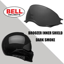 楽天市場】Bell ヘルメット（シールド｜ヘルメット用アクセサリー 