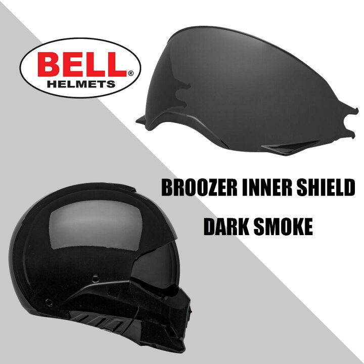 楽天市場】ベル□ ブルーザー用 シールド ダークスモーク BELL Helmet 