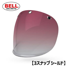 BELL■ ベル 3スナップシールド ピンクグラデーション [7084714] 3-SNAP SHIELD ヘルメット