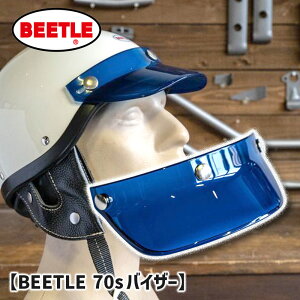 I[Vr[g BEETLE '70s oCU[ u[ [OB-BV-BLUE] OCEAN BEETLE 70s VISOR Blue 3Xibv wbg oCN