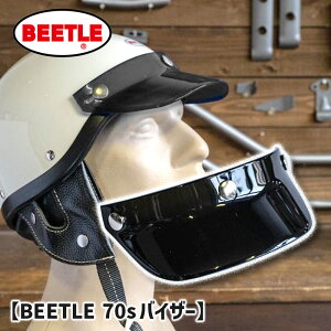 I[Vr[g BEETLE '70s oCU[ ubN [OB-BV-BK] OCEAN BEETLE 70s VISOR Black 3Xibv wbg oCN