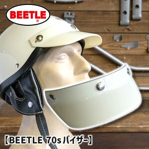 I[Vr[g BEETLE '70s oCU[ AC{[ [OB-BV-WH] OCEAN BEETLE 70s VISOR Ivory 3Xibv wbg oCN
