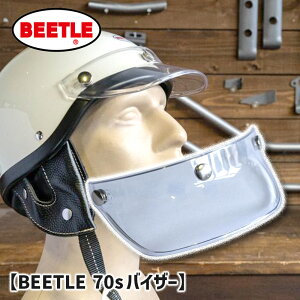 I[Vr[g BEETLE '70s oCU[ NA [OB-BV-CR] OCEAN BEETLE 70s VISOR Clear 3Xibv wbg oCN