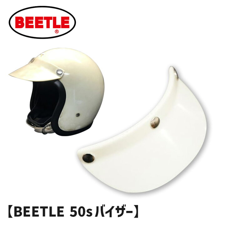 楽天市場】オーシャンビートル□ BEETLE 