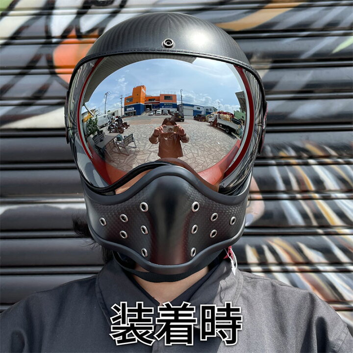 楽天市場】ブレイドライダー□ ヘルメット専用 シールドゴーグル 