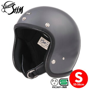 yPSCSGKiz SHMLot-500 x[VbN WFbgwbg KVbvO[ ySz SHM Genuine Lot-500 Small Jet Helmet GUNSHIP GRAY