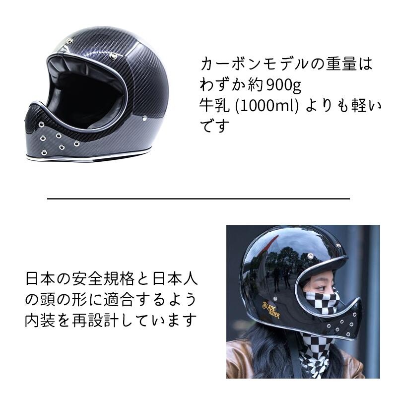 楽天市場】【PSC＆SG規格】 ブレイドライダー MOTOシリーズ グロス 