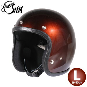 yPSCSGKizSHMLot-503 x[VbNWFbgwbg LfB[uE yLTCYz SHM Lot503 Basic Jet Helmet Candy Brown