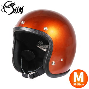 yPSCSGKizSHMLot-503 x[VbNWFbgwbg LfB[IW yMTCYz SHM Lot503 Basic Jet Helmet Candy Orange