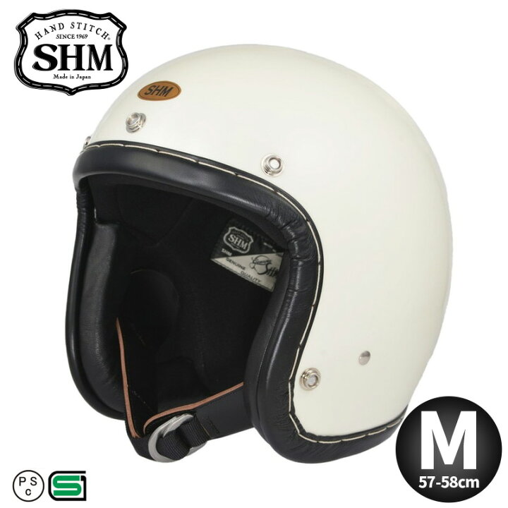 楽天市場】SHM□ Lot-110 ハンドステッチ ジェットヘルメット 