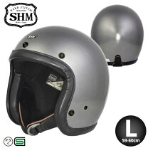 楽天市場】タチバナ ヘルメット shmの通販
