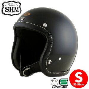 yPSCSGKiz SHMLot-101 nhXeb` WFbgwbg ubN/ubNU[ ySz SHM HAND STITCH Lot-101 Small Jet Helmet BLACK/BLACK LEATHER