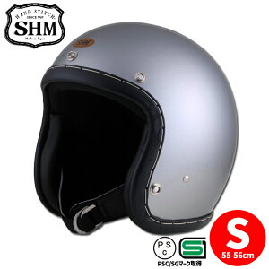 yPSCSGKiz SHMLot-101 nhXeb` WFbgwbg Vo[/ubNU[ ySz SHM HAND STITCH Lot-101 Small Jet Helmet SILVER/BLACK LEATHER
