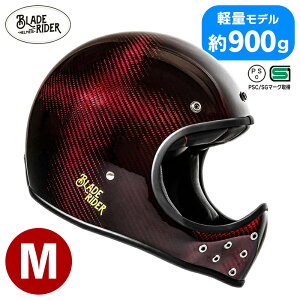 uChC_[ MOTOV[Y bhJ[{ ttFCXwbg yMz BLADE RIDER RED CARBON Full Face Helmet oCN n[[  