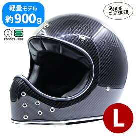 楽天市場】 ヘルメット : ハーレーパーツのパインバレー
