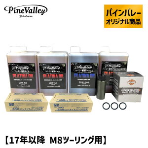 pCo[IWi v`iICZbg y17Nȍ~ M8c[Opz ubNtB^[ n[[ GWIC vC}[IC MAIC ~bVIC