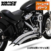 楽天市場】バンス ハインズ マフラー ハーレーの通販