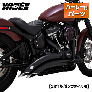 oXnCYrbOfBEX 2-IN-2 tGL][Xg }t[ ubN y18Nȍ~\teCz PCX\G} VanceHines Big Radius Exhaust System - Chrome for Harley-Davidson 46377 1800-2568 VH0