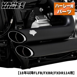 oXnCYV[gVbg X^bK[h tGL][Xg ubN y18Nȍ~ FLFB/FXBR/FXDR114z PCX\G} VanceHines Shortshots Staggered Exhaust System - Matt Black for Harley-Davidson 473