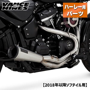 oXnCYXeX 2 in 1 AbvXC[v tGL][Xg ubVh[NX y18Nȍ~\teCz PCX\G} VanceHines 2-into-1 Upsweep Exhaust System - Brushed - for Harley-D