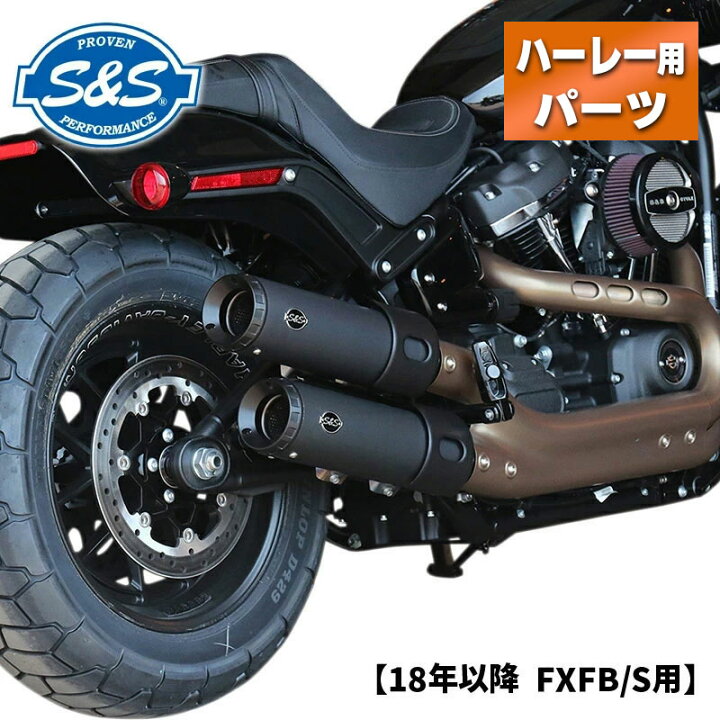 楽天市場】S&S□グランドナショナル スリップオン マフラー 【2018以降 