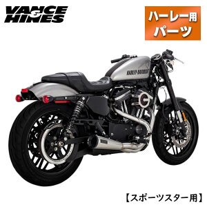 oX&nCYXeX 2-into-1 AbvXC[v tGL][Xg y14N`22NX|[cX^[z Vance&Hines Upsweep n[[ }t[