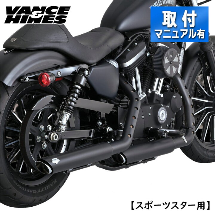 楽天市場】バンス＆ハインズ□ 【PCX高性能触媒搭載】 ツイン 